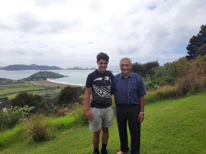 Matauri Bay - Izon With Pop